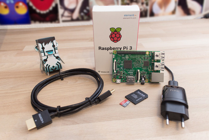 kodi install raspberry pi 3